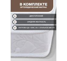 Матрас «Флекс» 120х200